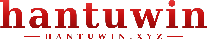 hantuwin logo